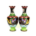 A pair of Chinese Cloisonne enamel on copper vases, H. 27cm. Condition: Very minor impact damage