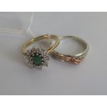 A two coloured 9ct gold and diamond set