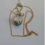 A single stone aquamarine pendant, the r