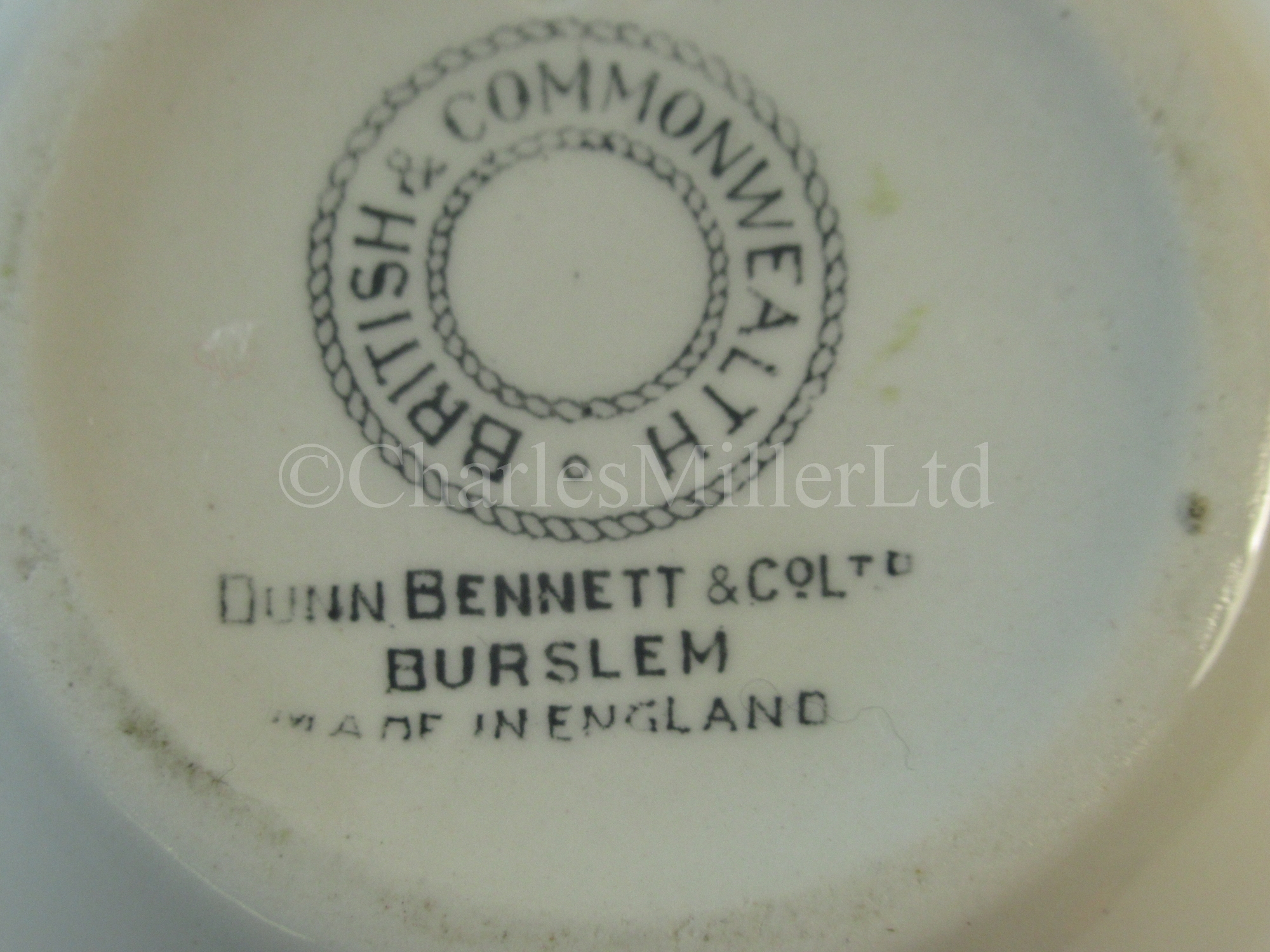 A British & Commonwealth Line hot water small jug - Image 5 of 5