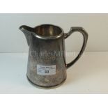 A Canadian Pacific plated milk jug