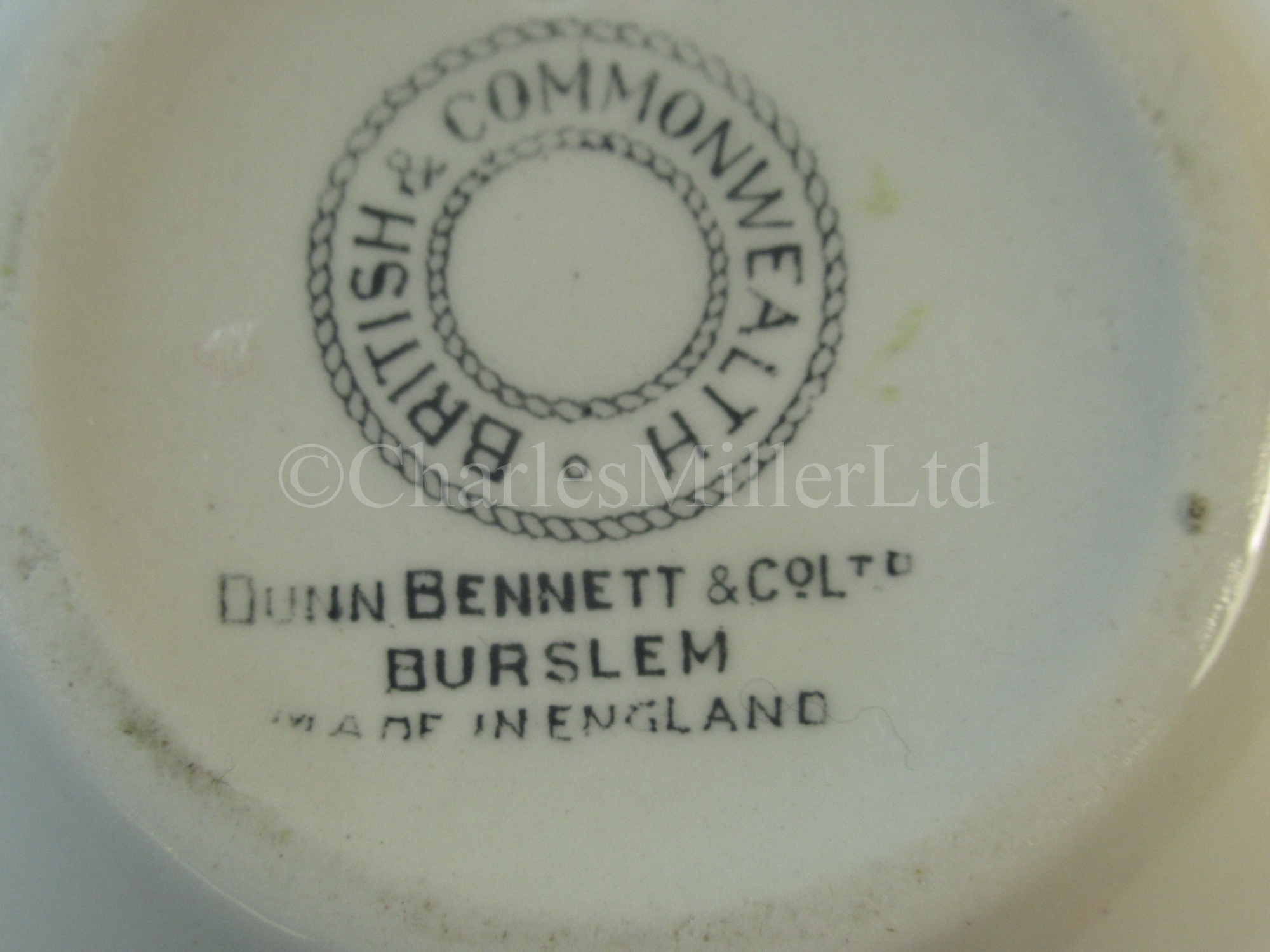 A British & Commonwealth Line hot water small jug - Image 4 of 5