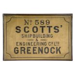 AN HISTORICALLY INTERESTING ENGINE PLATE FOR H.M.SUBMARINE TROOPER BUILT BY SCOTTS' OF GREENOCK,