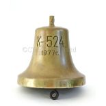 THE BELL FROM THE 'VICTOR III' CLASS RUSSIAN NUCLEAR POWERED ATTACK SUBMARINE K-524, 1977