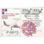 WW2 Gen Jimmy Doolittle and Luftwaffe ace Eder signed London Victoria Air Race July 1971 signed FDC.
