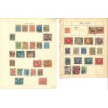 Polish stamp collection on 15 loose album pages. Good Condition. All autographs are genuine hand