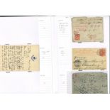 Worldwide Postal History collection, over 100 items from 1800s includes Military, Postcards, Air