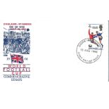 World cup football England winners FDC. 18 8 66 Harrow and Wembley postmark. High catalogue