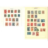 South American stamp collection on 42 loose album pages. Includes stamps from Argentina, Chile,