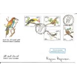 Magnus Magnusson signed Migratory Birds to Bahrain FDC. Good Condition. All autographs are genuine