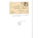 Postal History USA printed envelope New York 7/6/94. 10am duplex 30 to Berlin. Good Condition. All