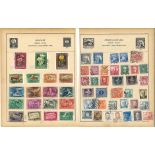 Stamp collection on 12 loose album sheets. Mainly Eastern Europe. Majority of stamps over 50 years