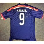 Shinji Okazaki Shirts Japan Signed football shirt. Supplied from stock of www.sportsignings.com