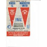 Multi signed Benfica FC v Manchester Utd European Champion Clubs cup final programme 29/5/1968.