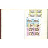 Jersey and Isle of Man unmounted mint stamp collection in burgundy stock book. 100 stamps. Good