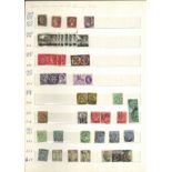 GB stamp collection in large stockbook album. Mostly used. Some duplication. Contains quantities