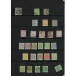 Postzegel zafr republic stamp collection on stock card. High catalogue value. Mint and used. Good