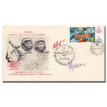 Soyuz 32 crew handsigned Baikonur cover. The Soyuz 32 crew was the third long-duration crew to man