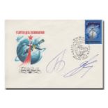 Cosmonauts Sevastianov and Gretchko handsigned space cover. Good Condition. All autographs are