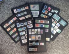 Uruguay stamp collection in album. Mint and used. Good Condition. We combine postage on multiple