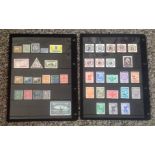 Nicaragua stamp collection 4 album leaves includes SG636/646 mainly unmounted. Good Condition. We