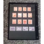 Austria stamp collection mint 1947 SG1072 to SG1086 full set of 16 stamps. Catalogue value £100.