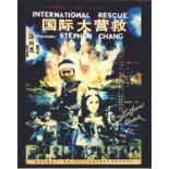 Stephen Chang "International Rescue" signed 10x8 inch colour photo. Good Condition. We combine