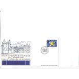 Lothian in Europe FDC. 11/12 Dec 1992 Lothian Regional Council postmark. Good Condition. We