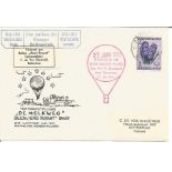 Vintage Postcard- Flown Cover 27th June 1953 on board Dutch Balloon PH-BHD crewed by Mrs N