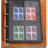 GB stamp collection in album. Most unmounted mint all post 1971. Face value of unmounted mint £