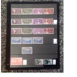 1932 Brazil stamp collection on stock card. 19 stamps. Cat value £210. Good Condition. We combine