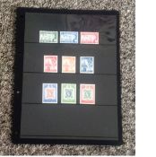 St Lucia mint stamp collection on stock card. 9 stamps. Good Condition. We combine postage on
