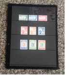 St Lucia mint stamp collection on stock card. 9 stamps. Good Condition. We combine postage on