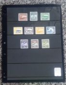 Antigua mint stamp collection on 2 album leaves. Good Condition. We combine postage on multiple
