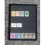 Austria stamp collection mint 1949 SG1170/1173 full set of four stamps. Good Condition. We combine