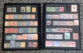 Bolivia stamp collection on 4 album leaves. Good Condition. We combine postage on multiple winning