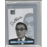 Burt Kwouk signed Avengers trading card. 18 July 1930 - 24 May 2016) was an English actor, known for