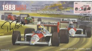 Motor Racing Thierry Boutson signed 2000 Formula One cover 1980 McLaren Honda MP4/4 cover. Good