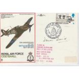 Group Captain Dennis David RAF commemorative FDC 30th anniversary 1970 of the Battle of Britain