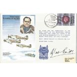 WW2 Douglas Bader signed 1on his own Historic Aviators cover. Good Condition. We combine postage