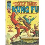 The Deadly Hands of Kung Fu Feb No9 signed on the cover by creator Stan Lee film star Jim Kelly