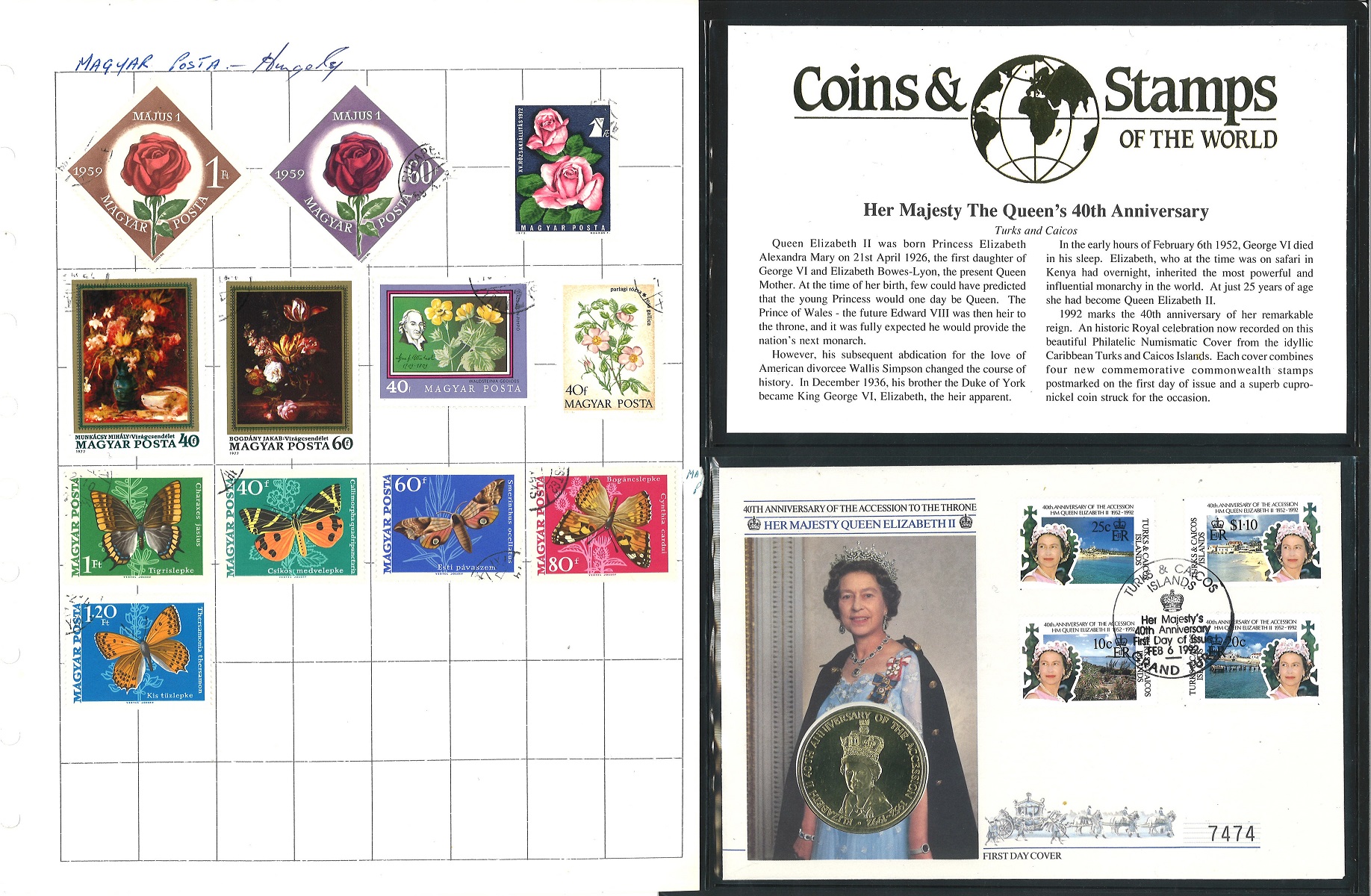 Glory folder. Includes FDI cover which includes coin. Sheets of stamps from Jersey, Guernsey, and - Image 5 of 5