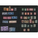 South Africa stamp collection on 8 large stock card. Mint and used in clean condition on 9 sides