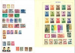 Indonesia stamp collection on 22 loose album pages. Lot of mint condition. Good Condition. We