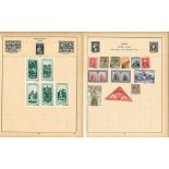 Spain, Portugal, and Mozambique stamp collection on 4 loose album pages. Good Condition. We