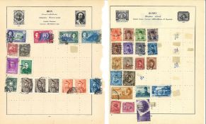 World stamp collection on 17 loose album pages. Some of stamps included are from Egypt, Iran, and