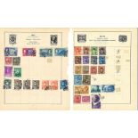World stamp collection on 17 loose album pages. Some of stamps included are from Egypt, Iran, and