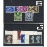 GB unmounted mint stamp collection. Includes 2/6d and 10/= 1939 Olympic Games set and QEII 2/6d