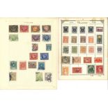 Polish stamp collection on 17 loose album pages. Good Condition. We combine postage on multiple