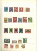 Austrian stamp collection in green stock book. Mainly used. 150+ stamps. Early to 1970. Good